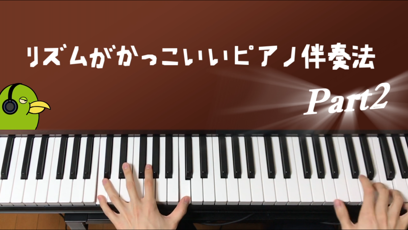 70以上 かっこいい ピアノ 画像 おしゃれ